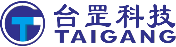 東（dōng）莞市台（tái）罡科技有限公司