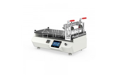 大理石平板塗布機小型線棒刮刀狹縫鈣鈦礦電池塗布（bù）機